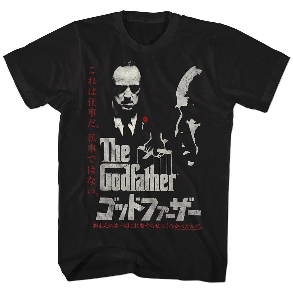 Godfather Tshirt S