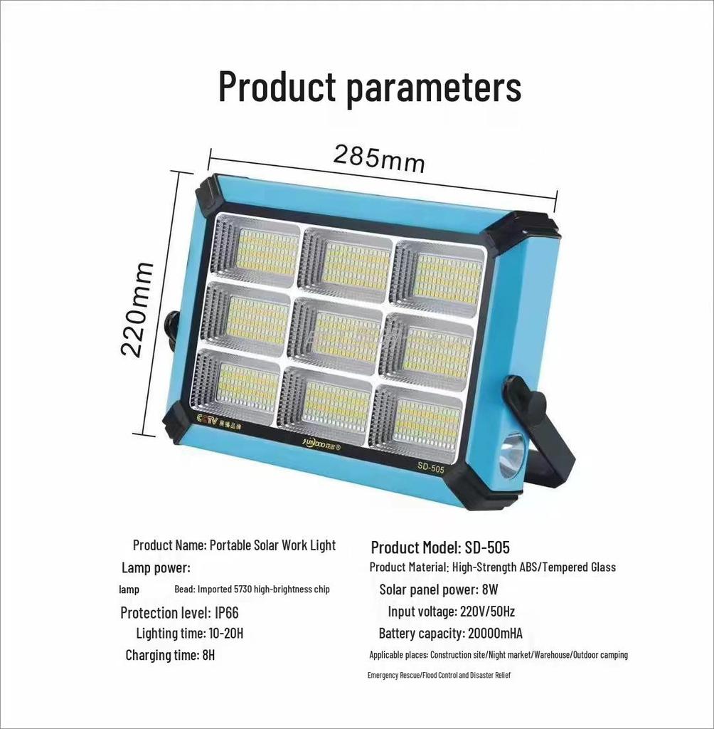 Solar Outdoor Camping Emergency Light: Ultra-Bright, Long Battery Life Floodlight