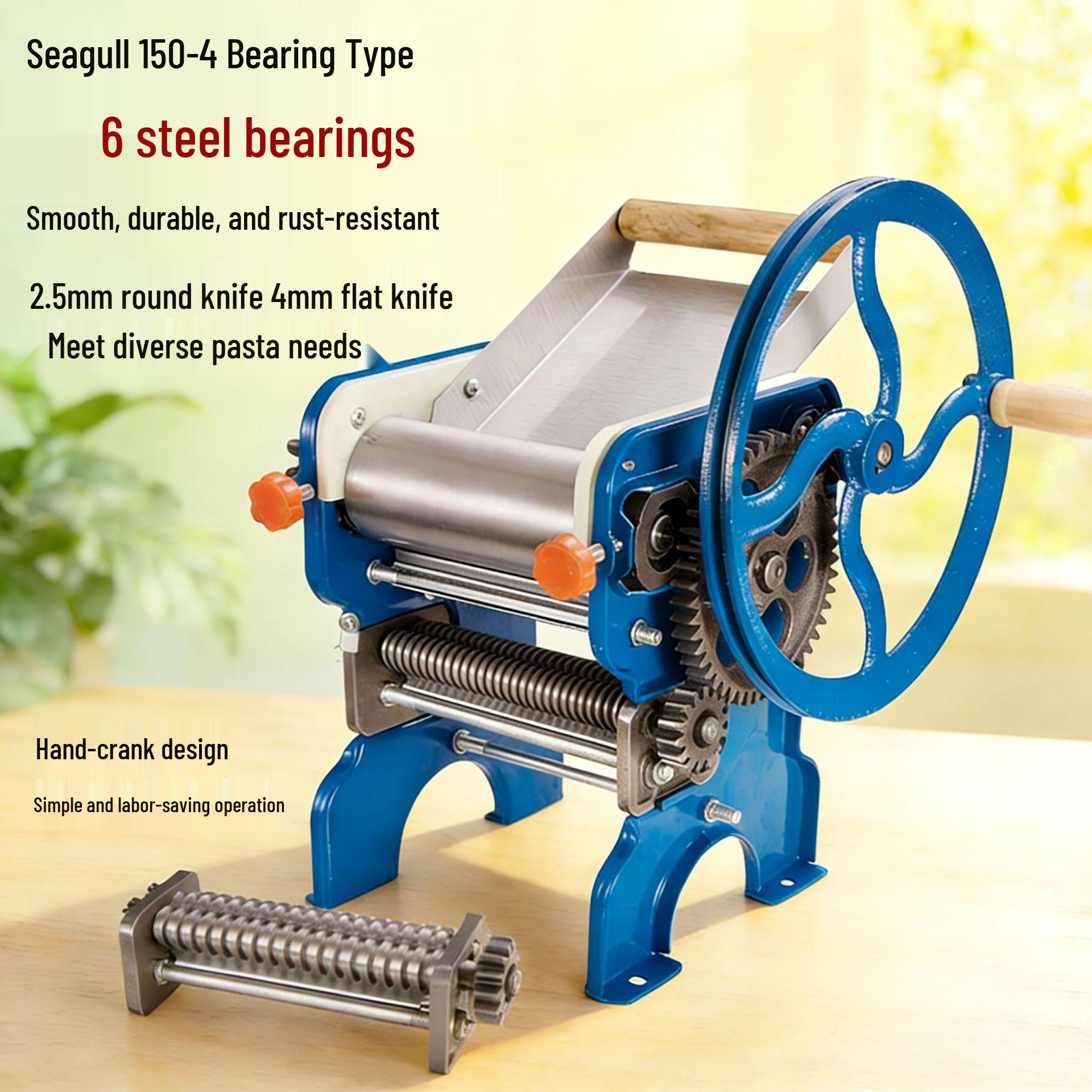 

Seagull 150-4 Dough Roller & Noodle Maker: Hand-Crank Multi-Functional Dumpling Wrapper Presser Machine
