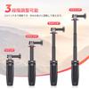 Ulanzi Selfie Stick for Telescopic Selfie Selfie Telescopic Compatible with DJI OSMO Action Camera Vlog Compatible with GoPro Hero 5 MT-09 GoPro,