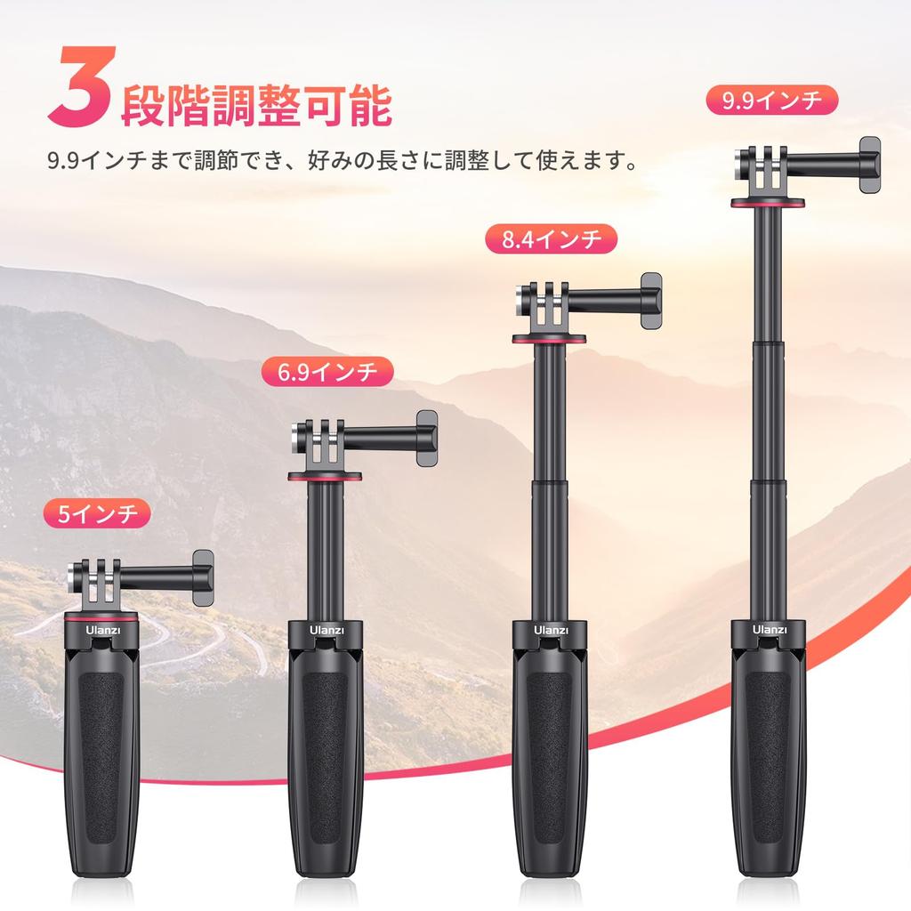 Ulanzi Selfie Stick for Telescopic Selfie Selfie Telescopic Compatible with DJI OSMO Action Camera Vlog Compatible with GoPro Hero 5 MT-09 GoPro,