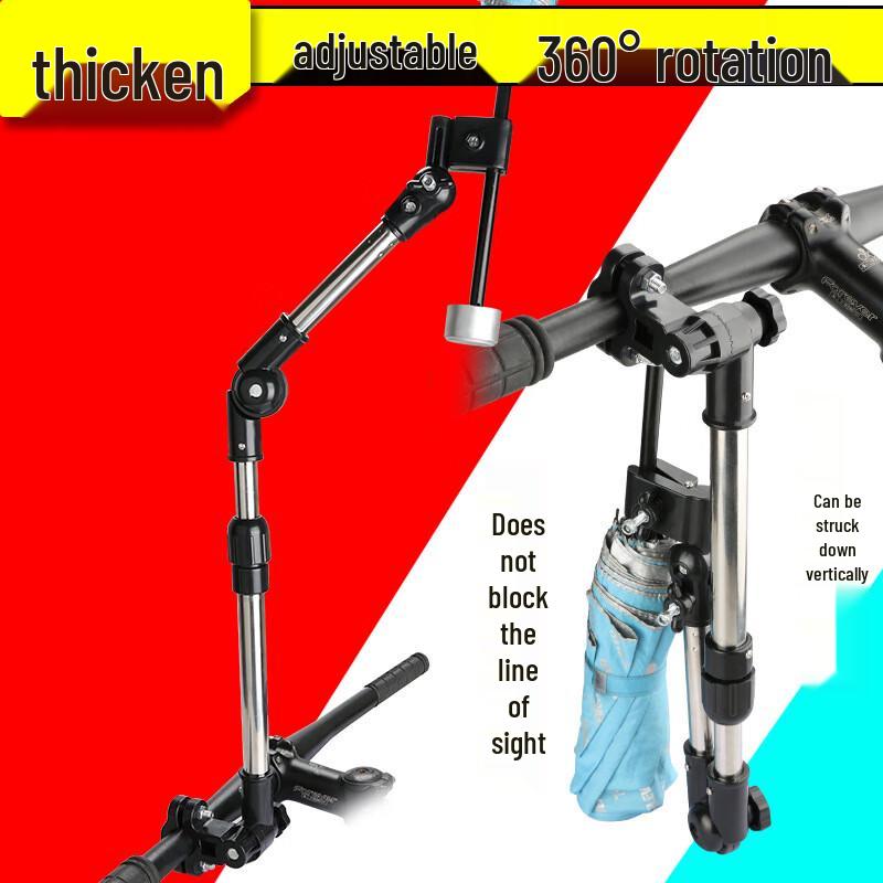 Lishi Stainless Steel Bicycle Umbrella Holder