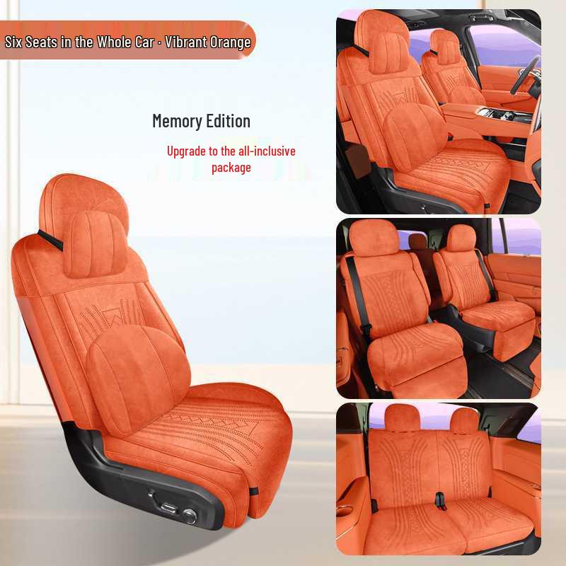 2025 Lynk & Co 900 All-Season Simple Design Car Seat Cover