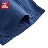 Anta Men's Quick-Dry Table Tennis & Badminton Athletic Shorts
