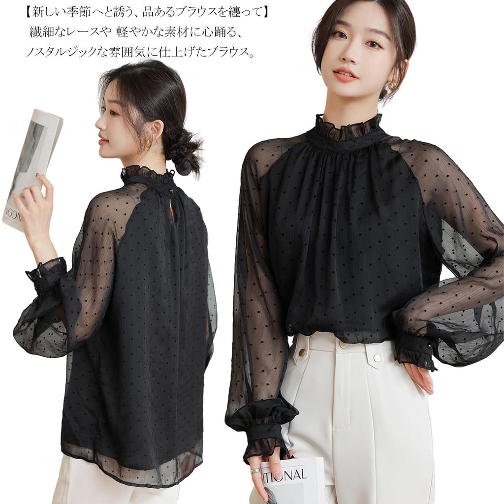 Puff Sleeve with Heart and Polka Dot and Flattering Loose Perfect for Casual Office and Formal and Summer [CCGGOWMM] Women's T-Shirt Print, Stylish,