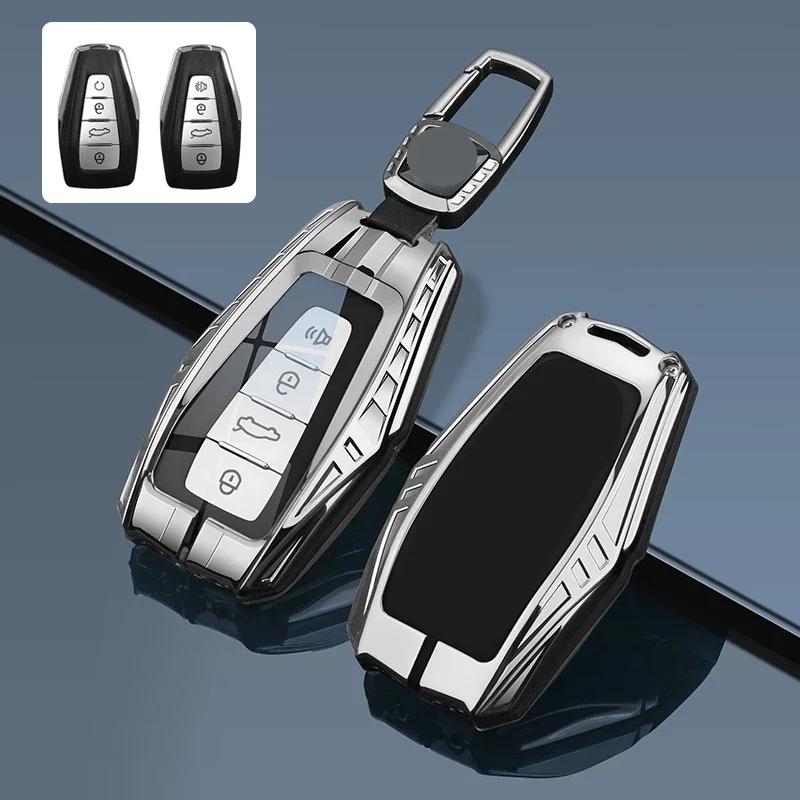Metal Car Remote Key Case Cover Shell Housing Holder Fob For Geely New Coolray Binray Preface Okavango Monjaro Emgrand Altas