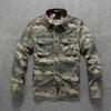 New Men's Casual Camouflage Cotton Jacket - Stylish & Comfortable for Youth