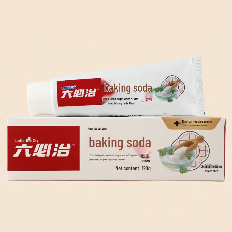 Liby Baking Soda Salt Whitening Toothpaste