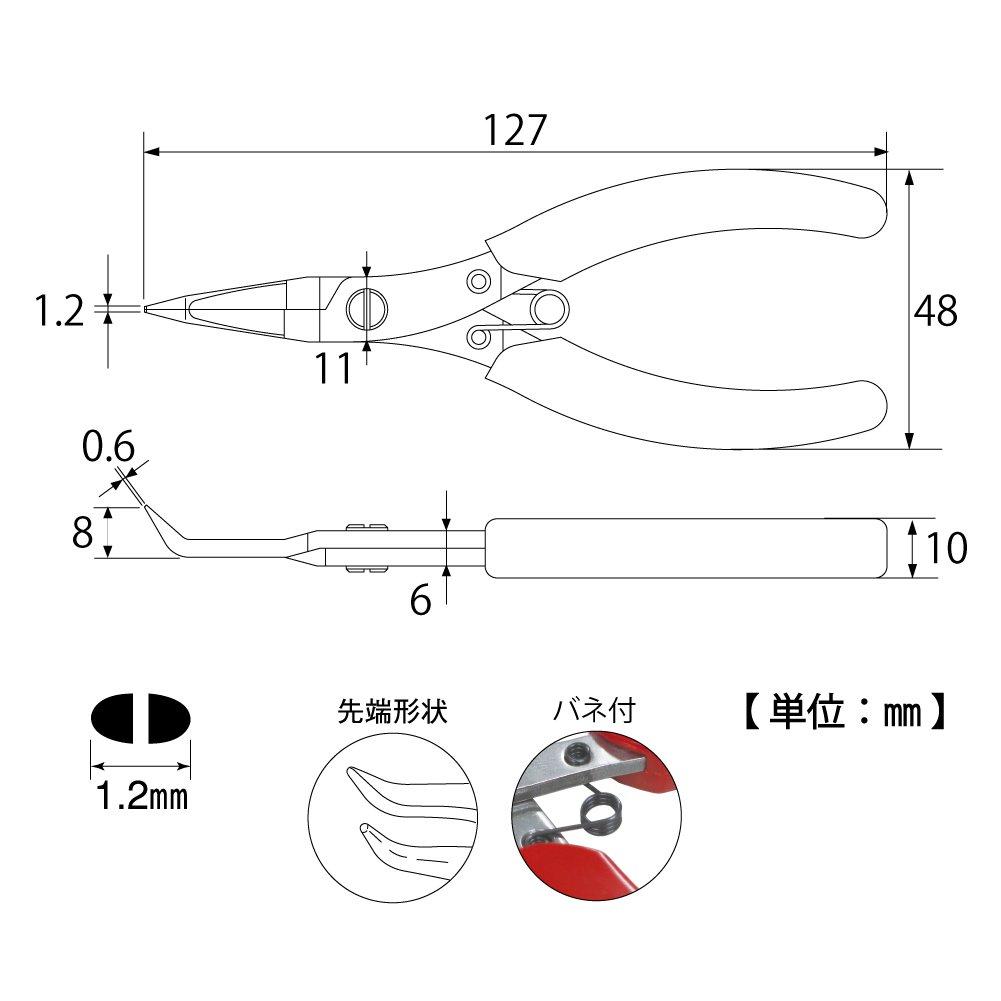 TOP Industrial Needle Nose Bent Stainless Made in Japan (TOP) Pliers, 1.2mm Tip, Non-serrated, 60° Bent, Spring-Loaded, Steel, NN-100B, Tsubame-Sanjo,