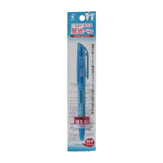 PILOT Highlighter Frixion Light Pack L Blue PSFL10SLL