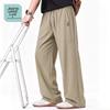 JEANSWEST LIFE Men's Straight-Leg Printed Joggers