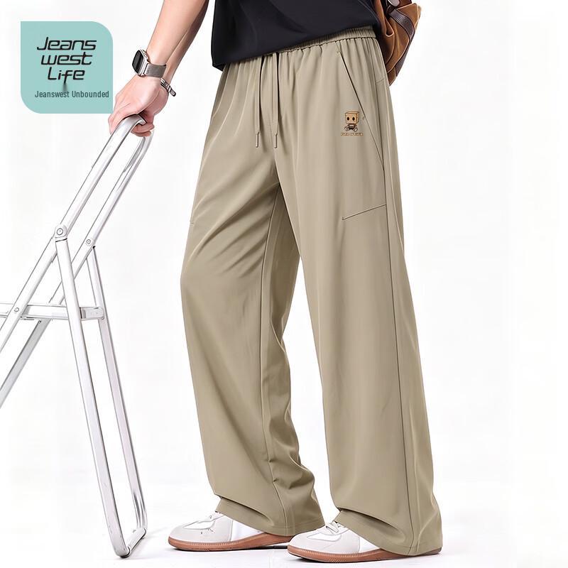 JEANSWEST LIFE Men's Straight-Leg Printed Joggers