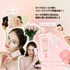 MIGUHARA Rose Collagen Wrapping Mask Pack Angereichert mit Damaszener Rosenwasser und hydrolysiertem Kollagen Eine Gesichtsmaske für hydratisierte Haut fl Peel-Off