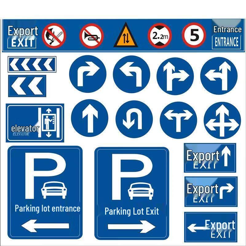 Parking Direction Sign
