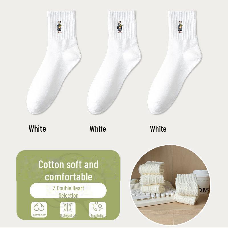 Men's Embroidered Long Cotton Socks - Autumn/Winter Mid-Tube Solid Color Sports Socks with Japanese Sunglasses Design.