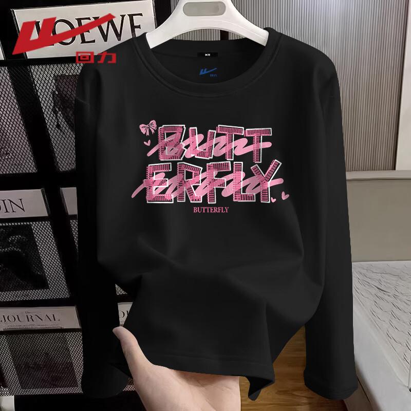 

Warrior Women s Pure Cotton Long Sleeve T-Shirt L