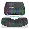 2.4GHz Mini Wireless Keyboard w/ Touchpad,Keyboard,LED Backlit,Portable Keyboard