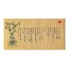 Bamboo Printed Lnsulation Cutlery Mat, Chinese Zen Bamboo Tea Set Cushion Home Dining Table Tea Table Decorative Mat 60X30CM