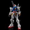 HG 1/144 Seira Light Cannon Model Kit Mobile Suit Gundam GQuuuuuuX Assembly Toy
