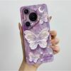 For Huawei Pura 70 Pro Case Pretty Butterfly Flower Soft Silicone Phone Case For Huawei Pura 70 Pura70 Pro 70Pro Plus Back Cover