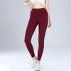 High-Elastic Seamless Yoga Pants for Women - No-Line Design for Running, Fitness, Pilates, and More