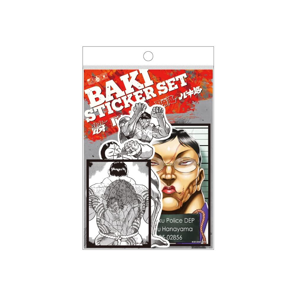 

Grappler Baki Kaoru Hanayama Sticker Set Baki Character Stickers Manga Anime Fighting Strongest on Earth Weekly Shonen Champion Popular BAKI044 gs