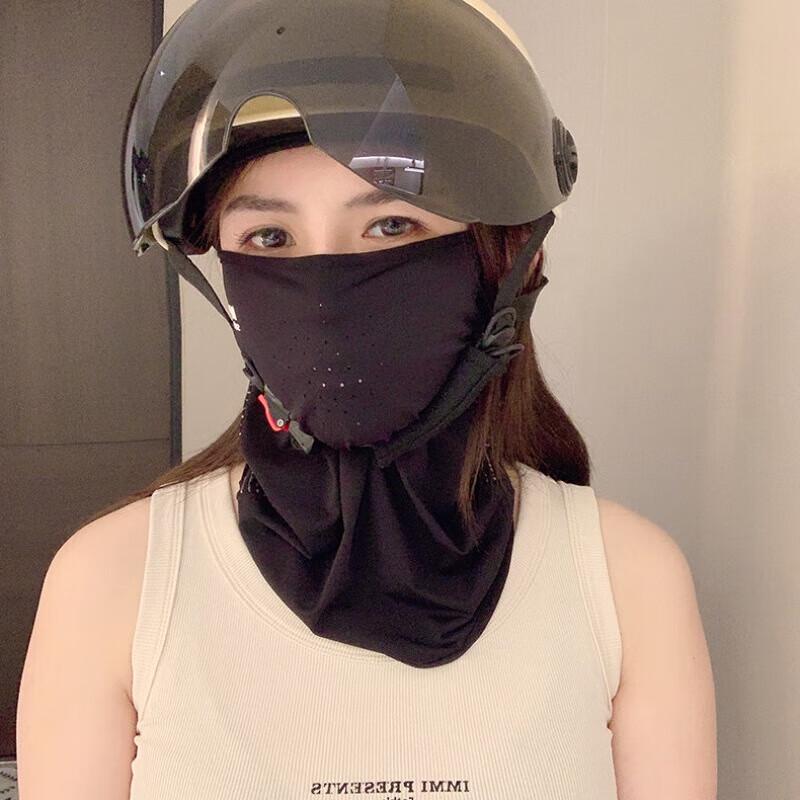 Outdoor UV Protection Cycling Face Mask