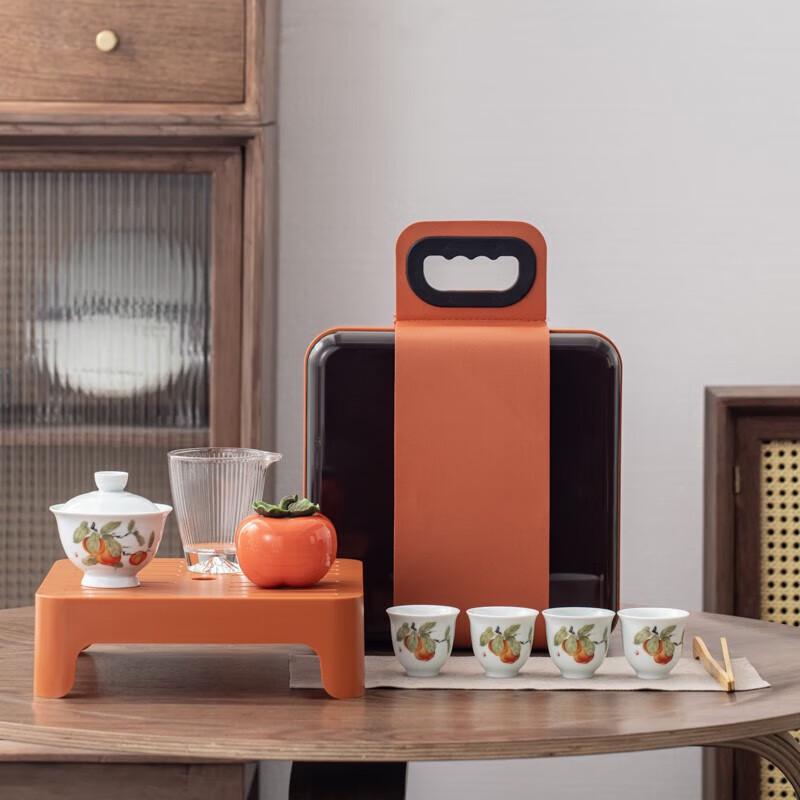 Portable Ceramic Tea Set with 1 Pot and 4 Cups