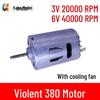 High-Speed 380 Motor P2 with Cooling Fan, Strong Magnetic, 6V, 40,000 RPM for Model Cars and Boats