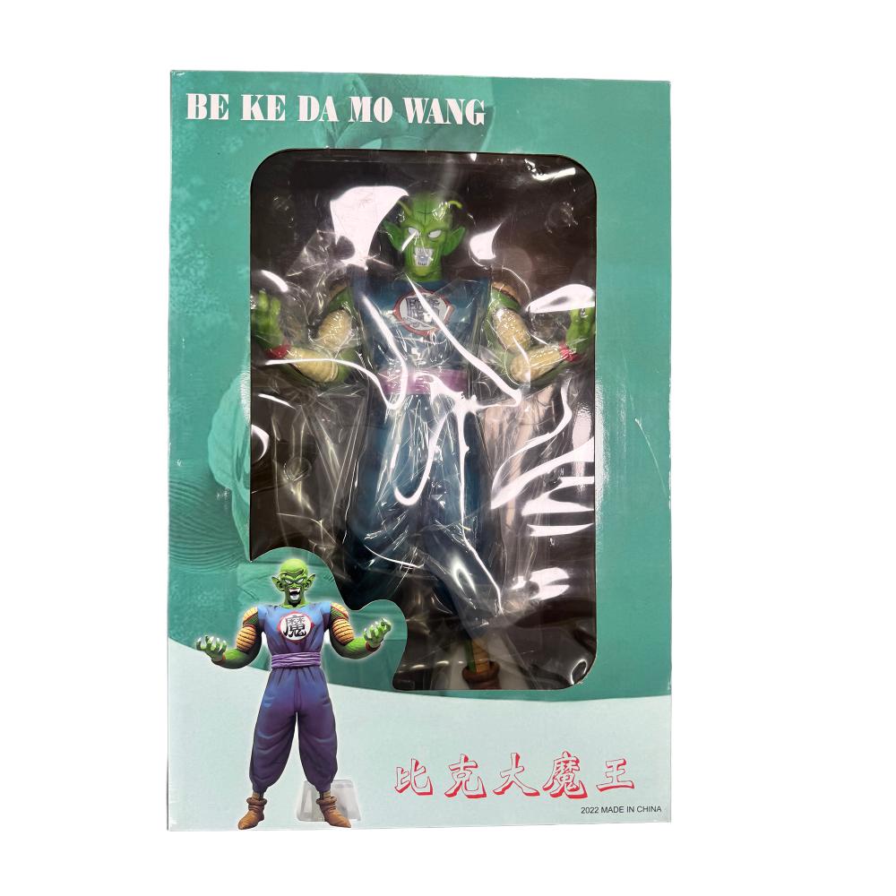 Dragon Ball Goku Super Saiyan Anime Figure 22cm Goku Action Figure Model Gifts for Kids Action Figure Toy Action Figure