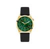 Часы Guess GW0494G