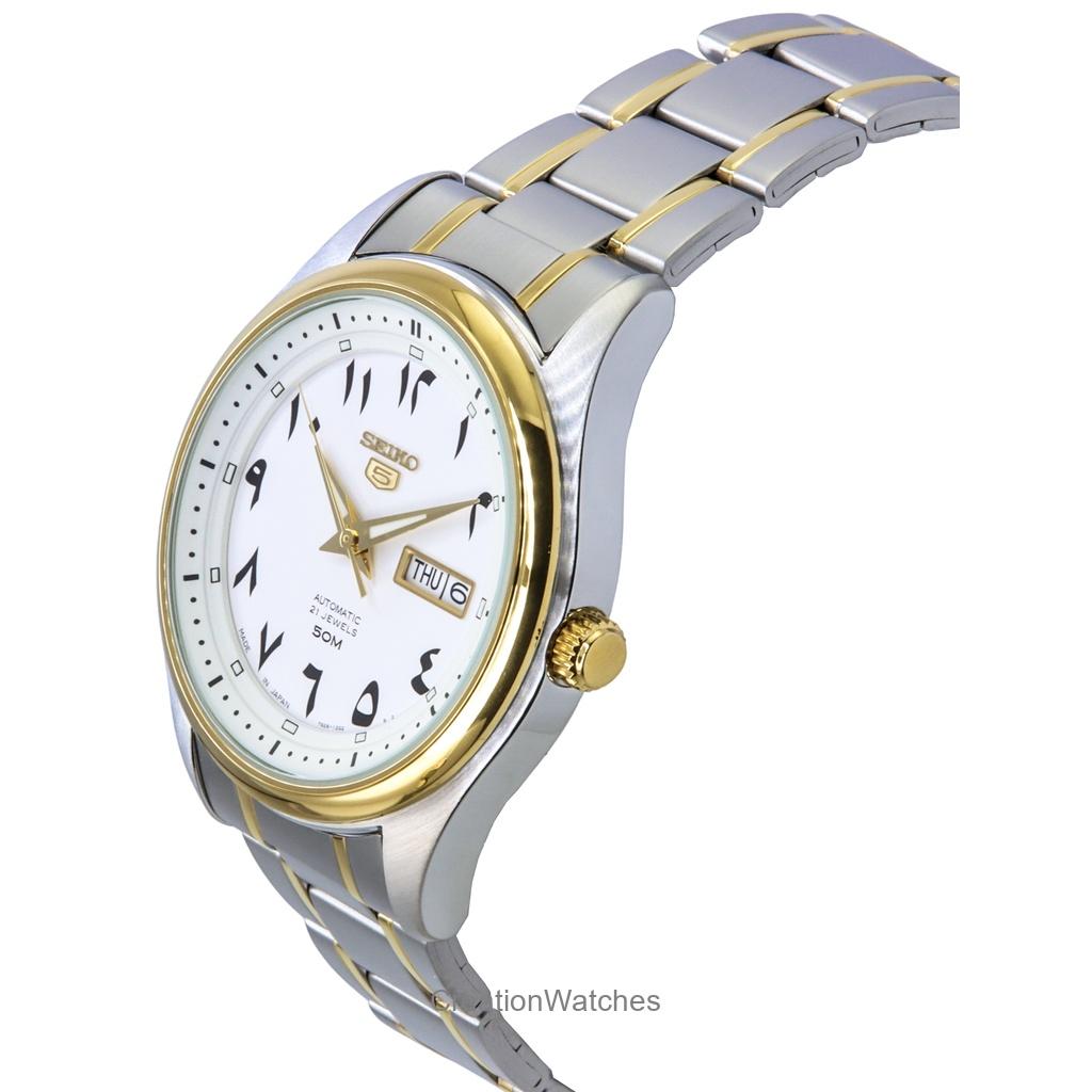 Seiko 5 Zweifarbige Herrenuhr aus Edelstahl mit weißem arabischem Zifferblatt und automatischem SNKP22 SNKP22J1 SNKP22J