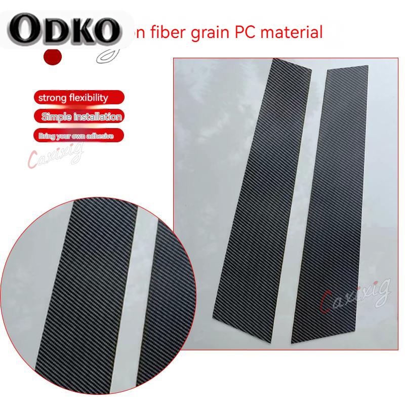 6PCS Window Trim Cover BC Column Sticker For BMW 5 Series E60 E61 Sedan 04-10 Polished Pillar Posts Gloss Black Styling Strip