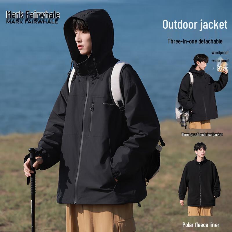Mark Fairwhale Men's Autumn/Winter Fashion Windproof Sport Jacket