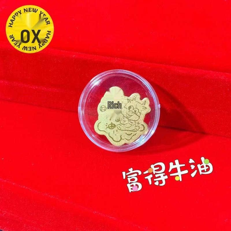 Golden 999 Pure Gold Mobile Sticker - Red Pack with Lucky Cat & God of Wealth, Perfect Gift