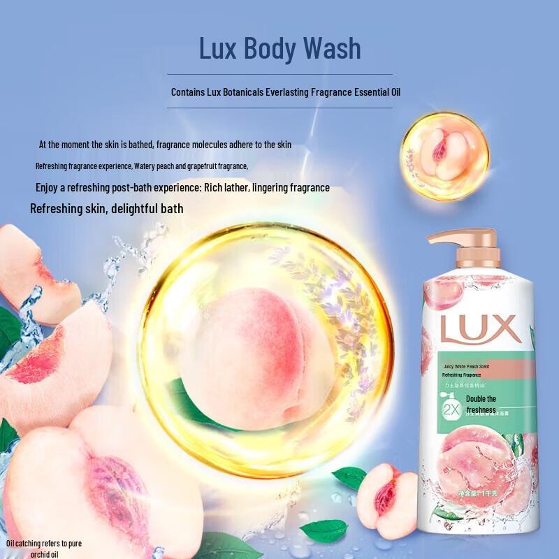 LUX Watery White Peach Refreshing Shower Gel 3x1L