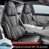 All-Leather Seat Cushion for ZEEKR S7 - Breathable, Full Coverage, Four Seasons Use