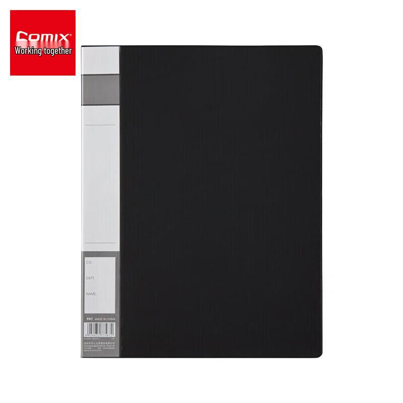 Qixin A4 Strong Clip File Folder with Pocket