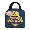 Custom P-Paced Portable Lunch Box Women Men Waterproof Electronics Game Cooler Thermal Food Insulated Lunch Bag Office Work