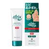 Atrix Kao Extra Bescherming 70g