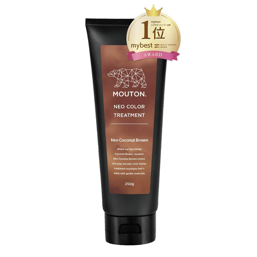 Neo Color Butter Coconut Brown Color Treatment by for Hair Color Light and Brighter Hair Care and Hair MOUTON, 250g, Care, Brown, [Bleach Repair]