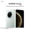 Huawei Mate 70 HarmonyOS AI Smartphone (CN Version)
