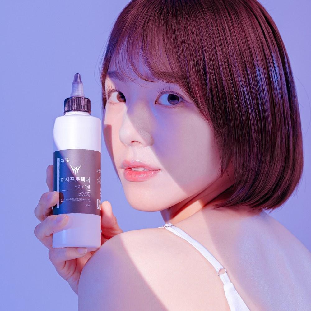 Easy Protector Self-dyeing anti-staining agent Scalp protector Nutrient Prevents damaged hair loss Gray hair, 200ml, 1 piece