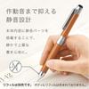Zebra SB15-LBK Multi-function Pen Sharbo X CL5 Leather Black