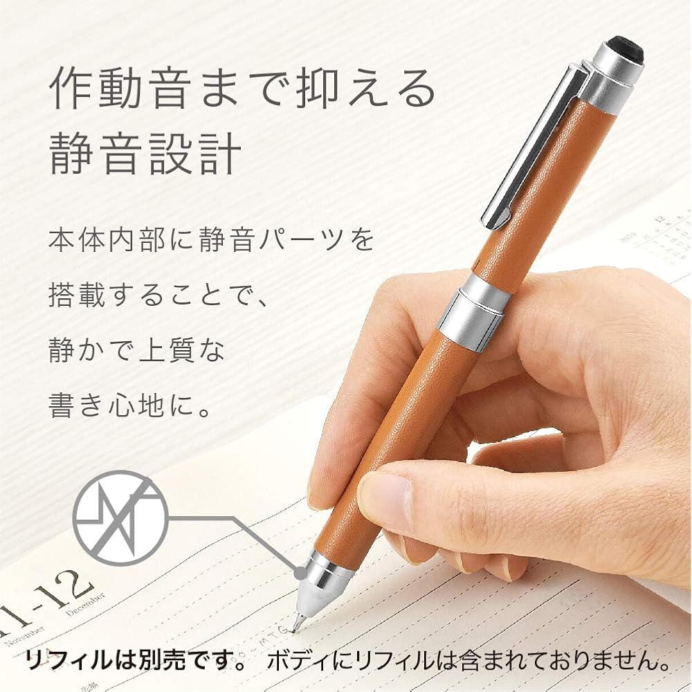 Zebra SB15-LBK Multi-function Pen Sharbo X CL5 Leather Black
