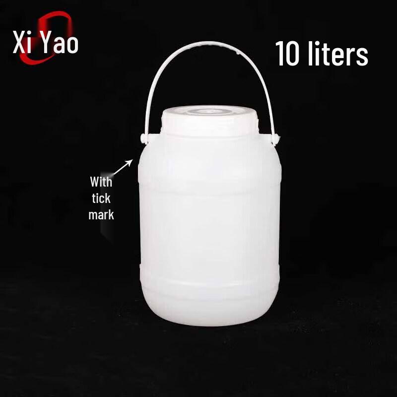 Xiyao Plastic Fermentation & Storage Bucket