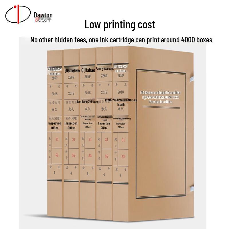 DOCON Professional Archiving & Office Supplies CN plug (adapter included)