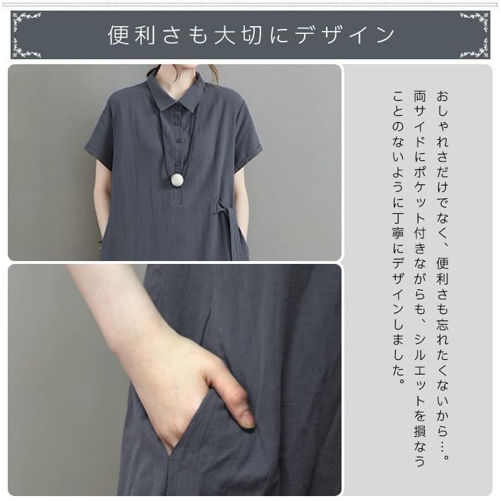 AIKA Maternity Midi Long Short Open Nursing Loose Plus Solid One Size to Black A-Line Dress, Wear, Length, Length, Sleeves, Cotton, Cool, Front, Wear,