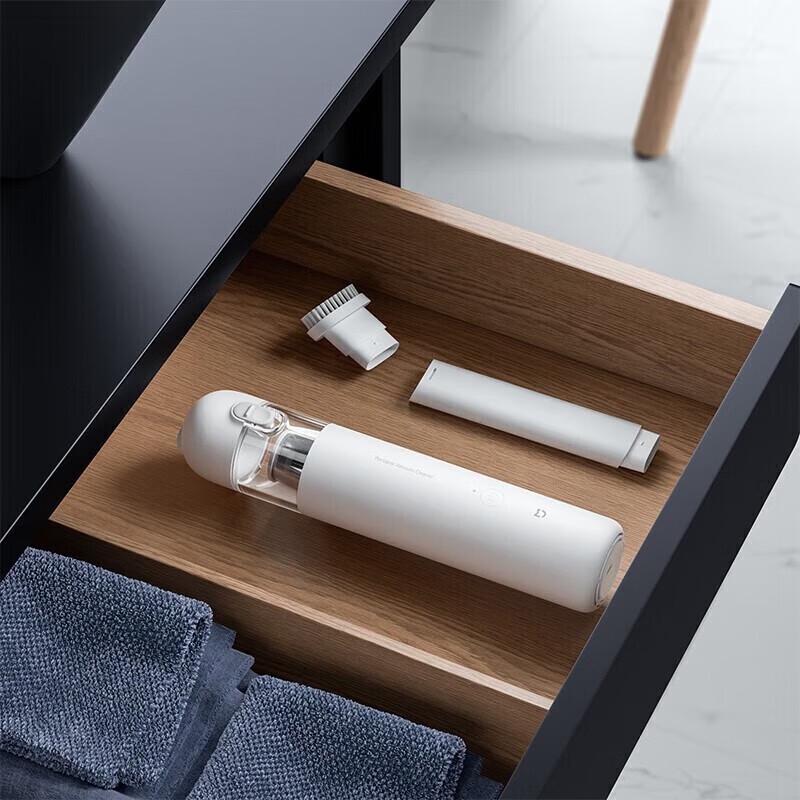 Xiaomi Mijia Handheld Vacuum Cleaner