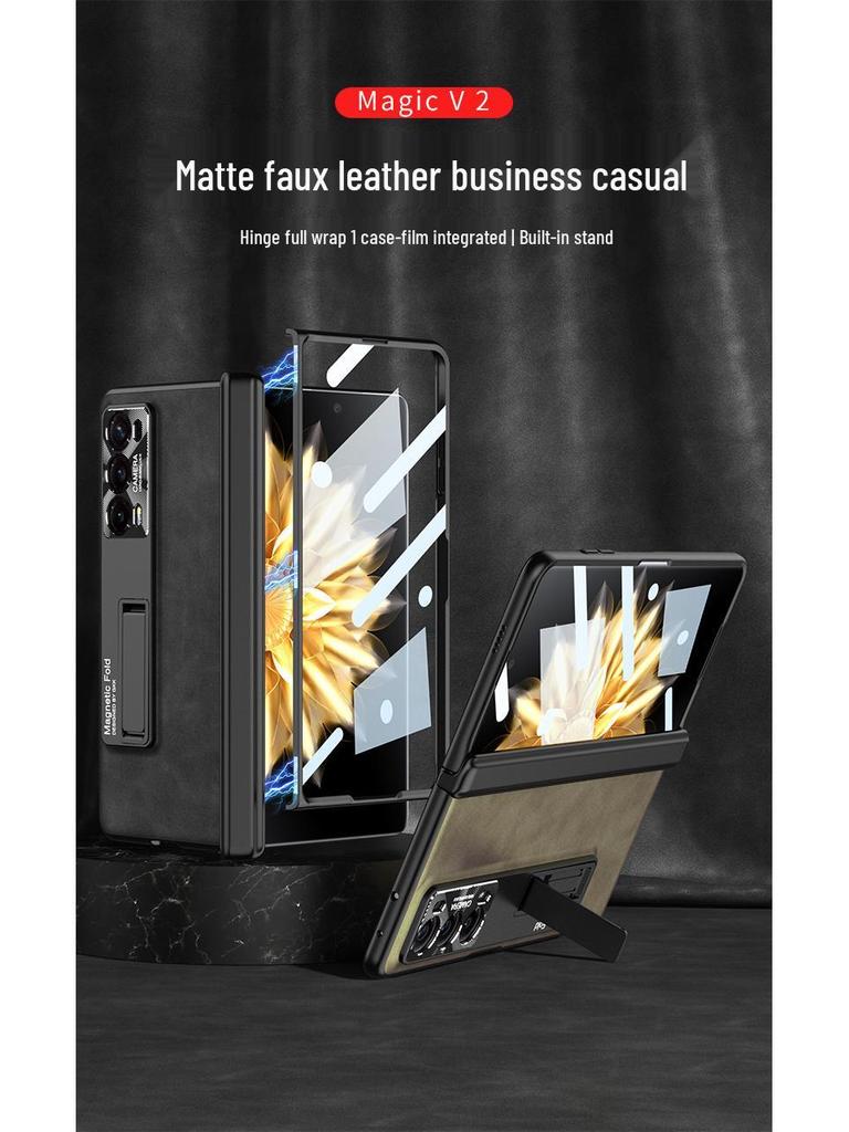 Honor MagicV2 Folding Screen Magnetic Hinge Leather Phone Case - Anti-Fall Full Shell Protection, Fashionable Design